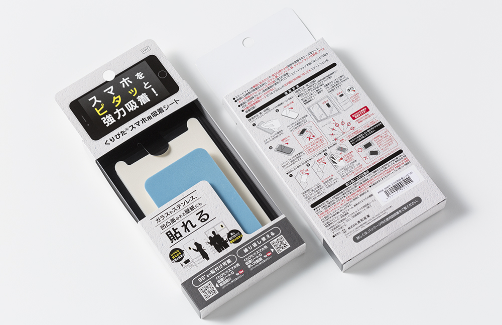 design12_img_4