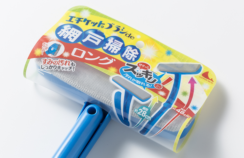 design13_img_2