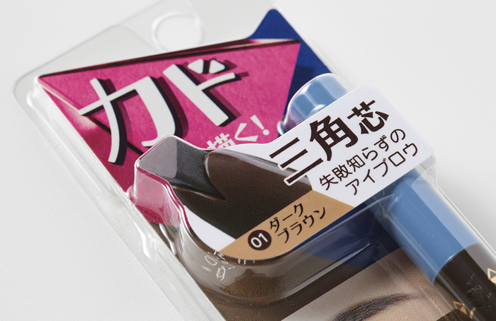 design27_img_2