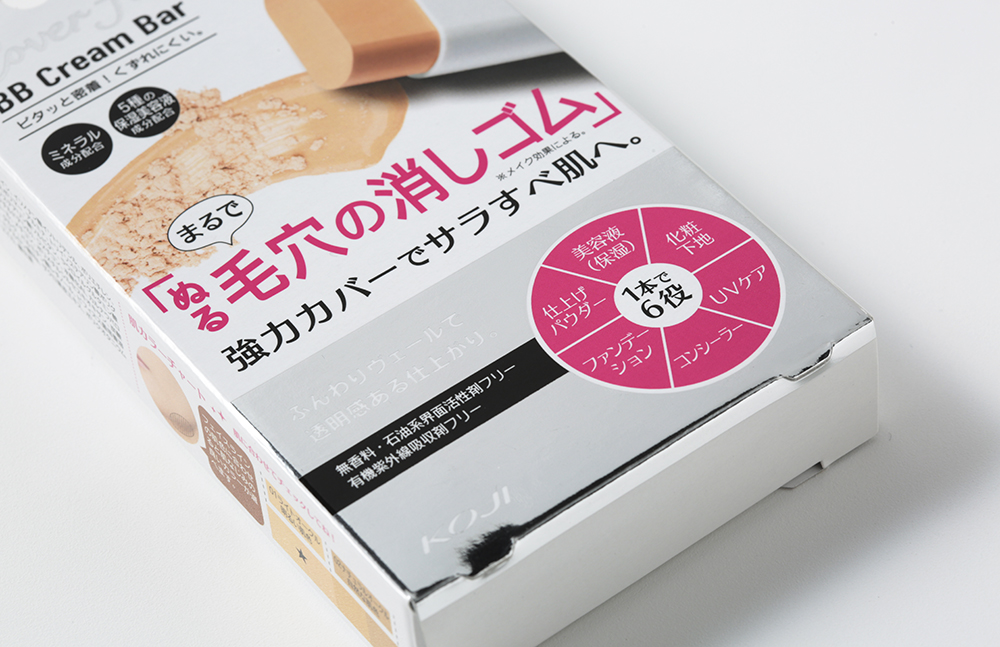 design28_img_3