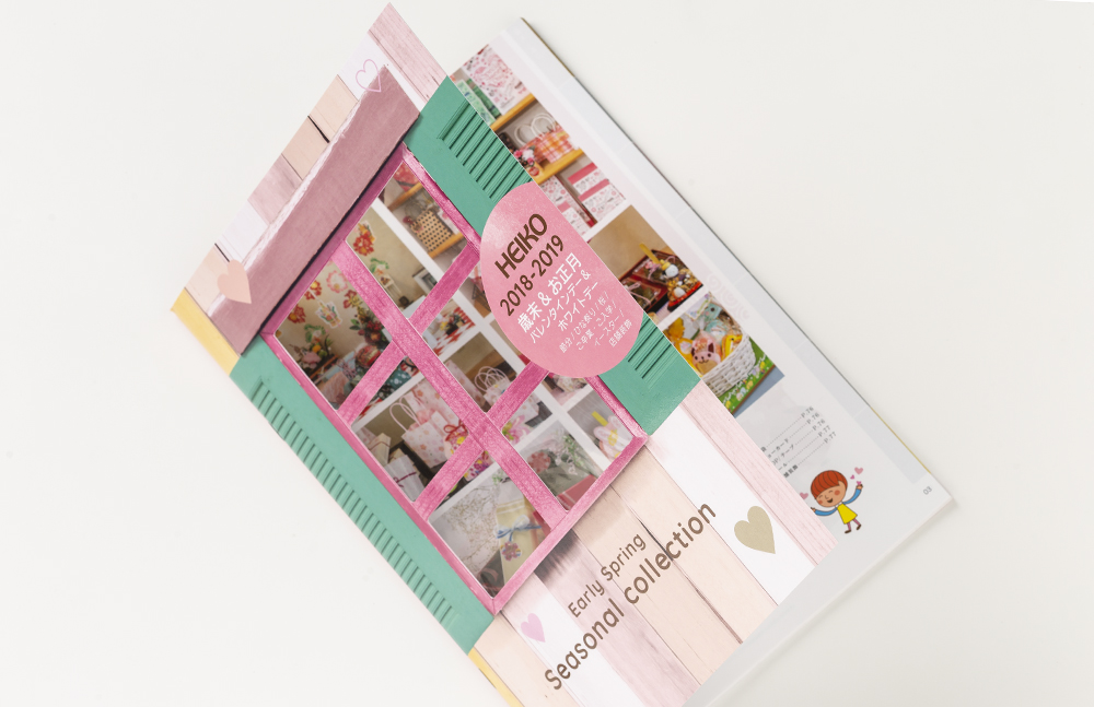 design37_img_3